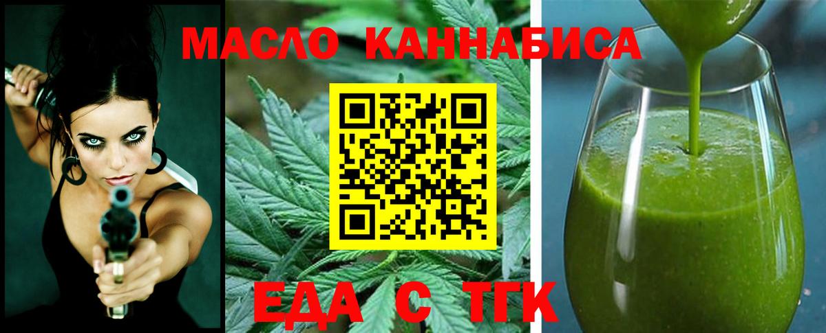 МЕФ   Бошки Шишки  Беслан  ЭКСТАЗИ  Вход с VPN  КЕТАМИН  ГАШИШ  Каннабис  COCAIN 