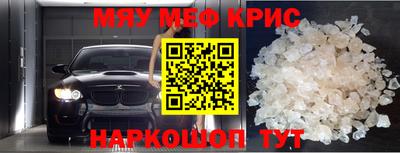 эйфоретик Аргун