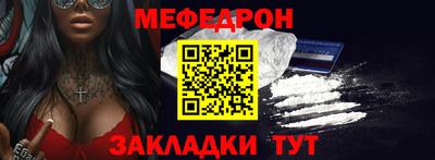 синтетический гашиш Апрелевка