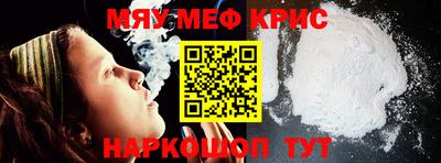 эйфоретик Аргун