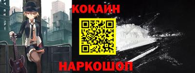 эйфоретик Аргун