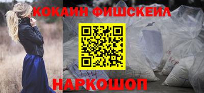 соль курить ск Брянск