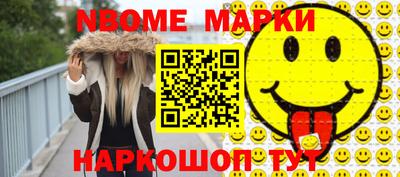 эйфоретик Аргун