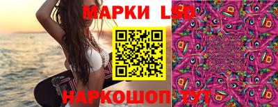 mdpv Бузулук