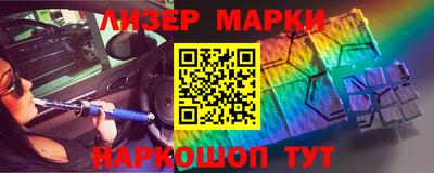 эйфоретик Аргун
