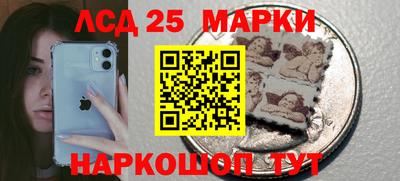 эйфоретик Аргун