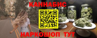 соль курить ск Брянск