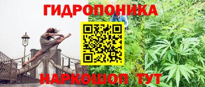 MESCALINE Братск