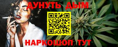 эйфоретик Аргун