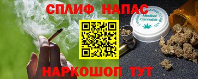 эйфоретик Аргун