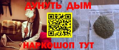 кокс Боровичи