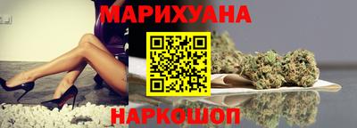 кокс Боровичи