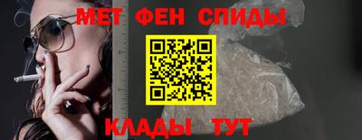 эйфоретик Аргун