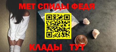 кокс Боровичи
