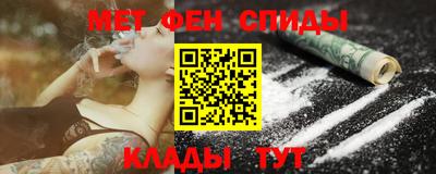кокс Боровичи