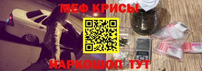 синтетический гашиш Апрелевка