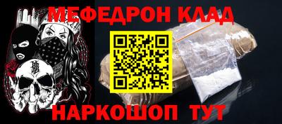 эйфоретик Аргун